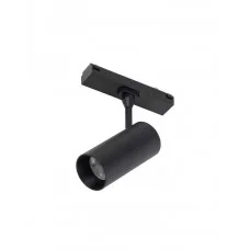 Магнитный трековый светильник Nowodvorski 11341 UT-LVM Spot LED 1x9W 4000K 850Lm IP20 черный Магнитный трековый светильник Nowodvorski 11341 UT-LVM Spot LED 1x9W 4000K 850Lm IP20 черный