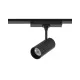 Магнитный трековый светильник Nowodvorski 11341 UT-LVM Spot LED 1x9W 4000K 850Lm IP20 черный Магнитный трековый светильник Nowodvorski 11341 UT-LVM Spot LED 1x9W 4000K 850Lm IP20 черный