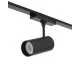 Магнитный трековый светильник Nowodvorski 11342 UT-LVM Spot LED 1x12W 4000K 1200Lm IP20 черный Магнитный трековый светильник Nowodvorski 11342 UT-LVM Spot LED 1x12W 4000K 1200Lm IP20 черный