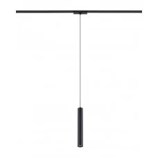 Магнитный трековый светильник Nowodvorski 11343 UT-LVM Roller LED 1x10W 4000K 1000Lm IP20 черный Магнитный трековый светильник Nowodvorski 11343 UT-LVM Roller LED 1x10W 4000K 1000Lm IP20 черный