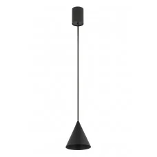 Подвесной светильник, люстра Nowodvorski 11452 Zenith XS GU10 1x10W IP20 черный Подвесной светильник, люстра Nowodvorski 11452 Zenith XS GU10 1x10W IP20 черный