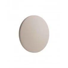 Светильник настенный уличный Nowodvorski 11563 Aria LED S 1x6W 3000K 370Lm IP54 песочный Светильник настенный уличный Nowodvorski 11563 Aria LED S 1x6W 3000K 370Lm IP54 песочный