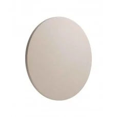 Светильник настенный уличный Nowodvorski 11570 Aria LED L 1x12W 3000K 750Lm IP54 песочный Светильник настенный уличный Nowodvorski 11570 Aria LED L 1x12W 3000K 750Lm IP54 песочный