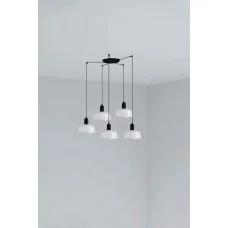 Люстра Faro 20340-140-5L Tatawin Pendant Lamp Shade Metal S White 5xE27
