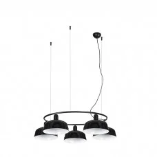 Люстра Faro 20343-146-5L Tatawin Pendant Lamp Cir. Shade Metal M Black 5xE2