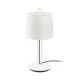 Настольная лампа Faro 24034-04 MONTREAL White/white table lamp Настольная лампа Faro 24034-04 MONTREAL White/white table lamp
