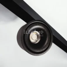 Трековий світильник Elekomp Track Світильник Спот 2700К-5700K WIFI / Tunable White 246321