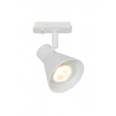 Трекова система Nordlux 2510399901 Eik Link 3-Kit + 1m White Трекова система Nordlux 2510399901 Eik Link 3-Kit + 1m White