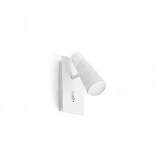 Спот Faro 29040 LAO White wall lamp 1L, 4 Вт, 400 лм, 3000K Спот Faro 29040 LAO White wall lamp 1L, 4 Вт, 400 лм, 3000K