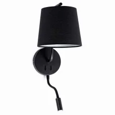 Бра Faro 29330 BERNI Black wall lamp with reader Бра Faro 29330 BERNI Black wall lamp with reader