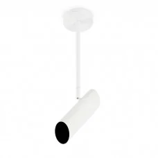 Спот - Faro 29877 LINK White pendant lamp 1L