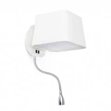 Бра - Faro 29950 SWEET White reading wall lamp with reader