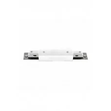 Дополнительный элемент систем GOLDLUX 326607 Track system 1 phaze