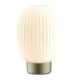 Настільна лампа з акумулятором Goldlux 329837 Latte Led 1x1.8W 2700K 150Lm IP20 Золота