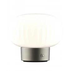 Настільна лампа з акумулятором Goldlux 329844 Latte LED 1x1.8W 2700K 150Lm IP20 срібляста
