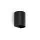 Настенный светильник Faro 40523 Sole Wall Light Round Black Smooth 1xgu10 Настенный светильник Faro 40523 Sole Wall Light Round Black Smooth 1xgu10