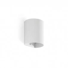 Настенный светильник Faro 40526 Sole Round White Striped Wall Light 1xgu10 Настенный светильник Faro 40526 Sole Round White Striped Wall Light 1xgu10