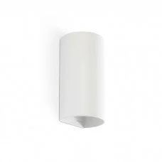Настенный светильник Faro 40538 Sole Wall Light Round White Smooth 2xgu10 Настенный светильник Faro 40538 Sole Wall Light Round White Smooth 2xgu10
