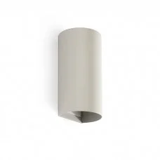 Настенный светильник Faro 40540 Sole Wall Light Round Grey Smooth 2xgu10 Настенный светильник Faro 40540 Sole Wall Light Round Grey Smooth 2xgu10
