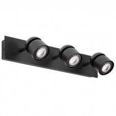 Спот - Faro 40667 Coco 3L Black wall lamp