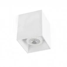 Точечный светильник Faro 63270 TECTO White ceiling lamp GU10