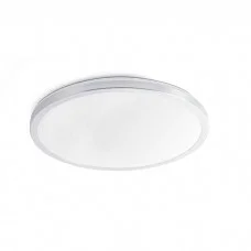 Потолочный светильник Faro 63398 AMI Aluminium ceiling lamp, 15 Вт, 1200 лм, 2700K