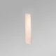 Настенный светильник Faro 63490 PLAS RCT White recessed lamp, 1 Вт, 200 лм, 2700K