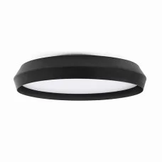 Стельовий світильник Faro 64282 SHOKU 600 Black/black wall/ceiling lamp, 40 Вт, 2700K