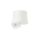 Бра - Faro 64306-01 CONGA White/white wall lamp Бра - Faro 64306-01 CONGA White/white wall lamp