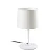 Настольная лампа Faro 64310-04 CONGA White/white table lamp