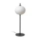 Настольная лампа Faro 71575-04 Saigon OUT 1300 R45 Grey/matt white floor lamp