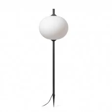 Парковый светильник Faro 71575P-04 Saigon OUT 1500 R45 Grey/matt white spike