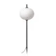 Парковый светильник Faro 71575P-04 Saigon OUT 1500 R45 Grey/matt white spike
