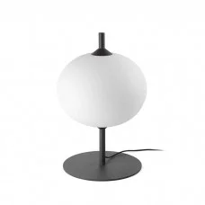 Настольная лампа Faro 71576-04 Saigon OUT 600 R45 Grey/matt white floor lamp