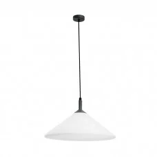 Подвесной светильник Faro 71579-02 Saigon OUT R55 Grey/white matt pendant lamp