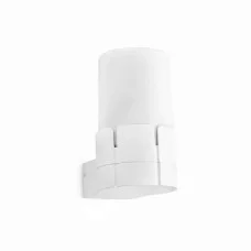 Бра - Faro 75533 TRAM White wall lamp