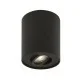 Точковий світильник Nova Luce 820002 Gozzano
