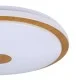 Люстра Eglo 900599 LANCIANO 1 ceiling light, 35 Вт, 4000 лм, 3000K, 4000K, 5000K