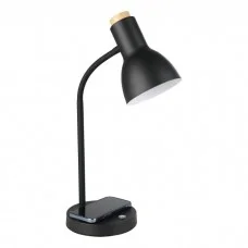 Настольная лампа Eglo 900628 VERADAL-QI table light, 5.5 Вт, 720 лм, 3000К