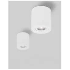 Точковий світильник Nova Luce 9174511 Gozzano