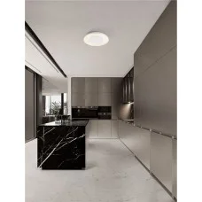 Стельовий світильник Nova Luce 9345702 Epos, 24 Вт, 1482 лм, 2700К+4000К