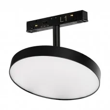 Магнітний трековий світильник Azzardo AZ6257 ALFA MITUS TRACK MAGNETIC 2LINE 18W CCT SWITCH DIM BK, 18 Вт, 3000K/4000K/6000K