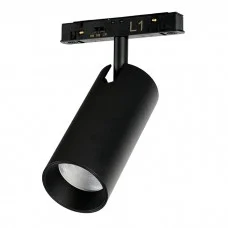 Магнітний трековий світильник Azzardo AZ6251 ALFA NIKO TRACK MAGNETIC 2LINE 20W CCT SWITCH DIM BK, 20 Вт, 3000K/4000K/6000K
