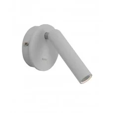 Бра, настінний світильник Italux WL-64834-1-WH Carda LED 1x2.5W 3000K 164Lm IP20 білий Бра, настінний світильник Italux WL-64834-1-WH Carda LED 1x2.5W 3000K 164Lm IP20 білий
