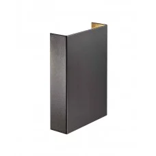 Бра, настінний світильник Nordlux 2518041203 Fold LED 1x10W 3000K 400Lm IP54 чорний