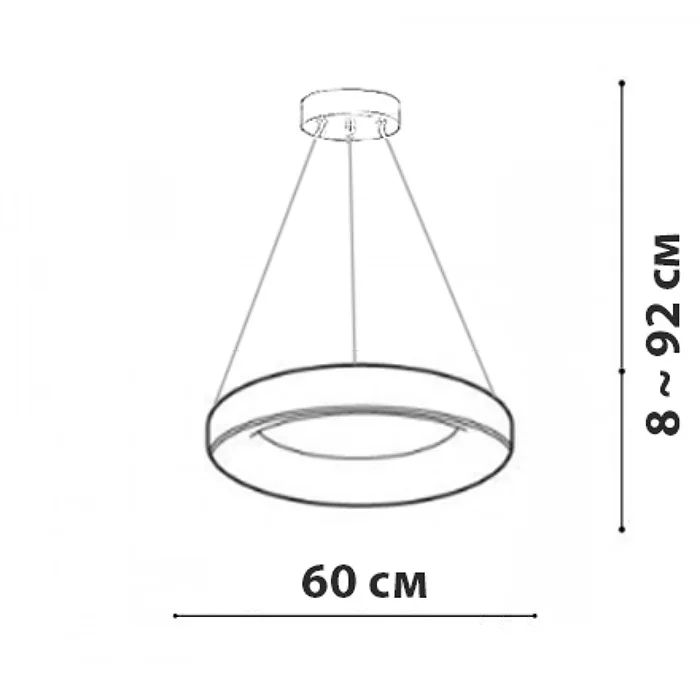 Люстра - Friendlylight Монтана FL5190