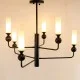 Люстра - Friendlylight Stenly FL5196