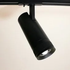 Трековий світильник Friendlylight Spot Optical FL6017 Трековий світильник Friendlylight Spot Optical FL6017