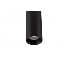 Магнітний трековий світильник Azzardo AZ4855 Alfa Kerry Track Magnetic 15W CCT BLUETOOTH WH, 12 Вт, 1220 лм, 3000-6000K