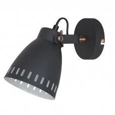 Спот - Italux MB-HN5050-1-B+RC Franklin